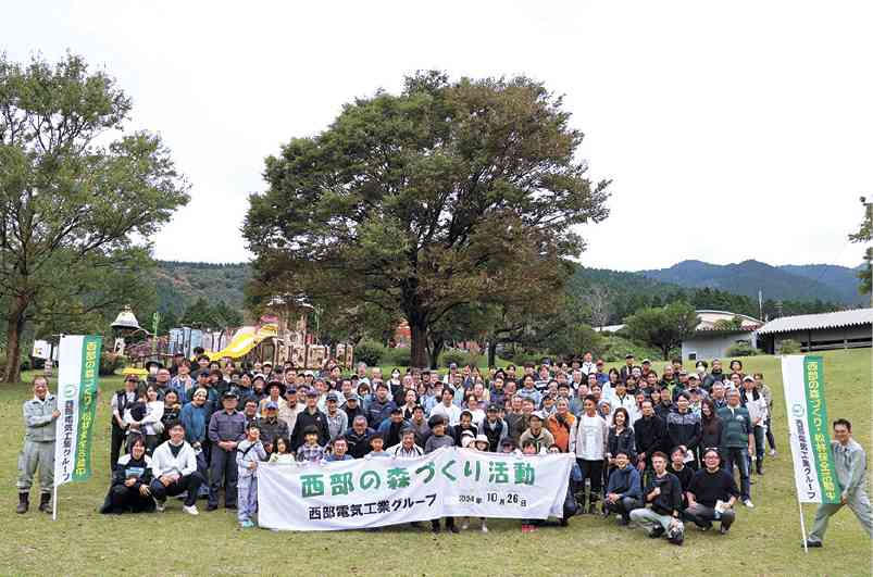 2024年秋に「西部の森きくち」で行われた下草刈り