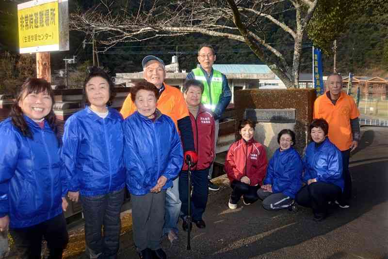 きたっこ元気会のメンバーたち＝相良村