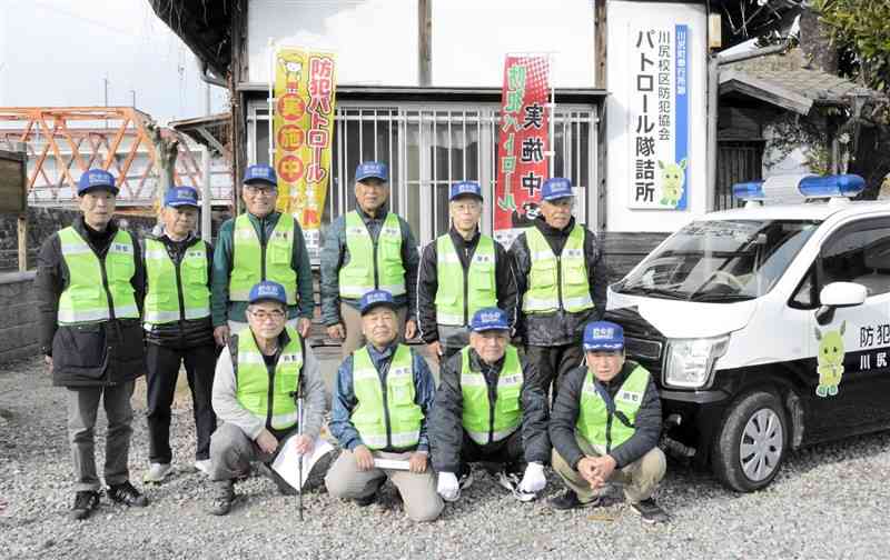 半世紀にわたり地域を見守る川尻校区防犯協会＝熊本市南区