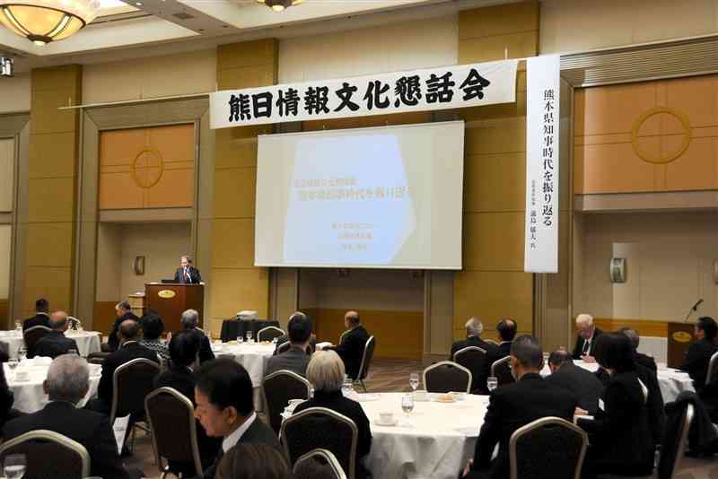 蒲島郁夫前知事が講演した熊日情報文化懇話会の1月例会＝23日、熊本市中央区