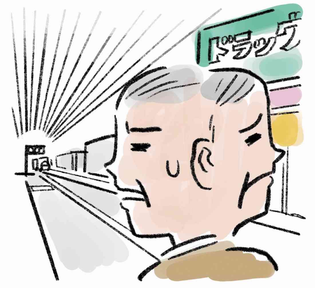 道路整備 住民の生活第一に【ハイ！こちら編集局】