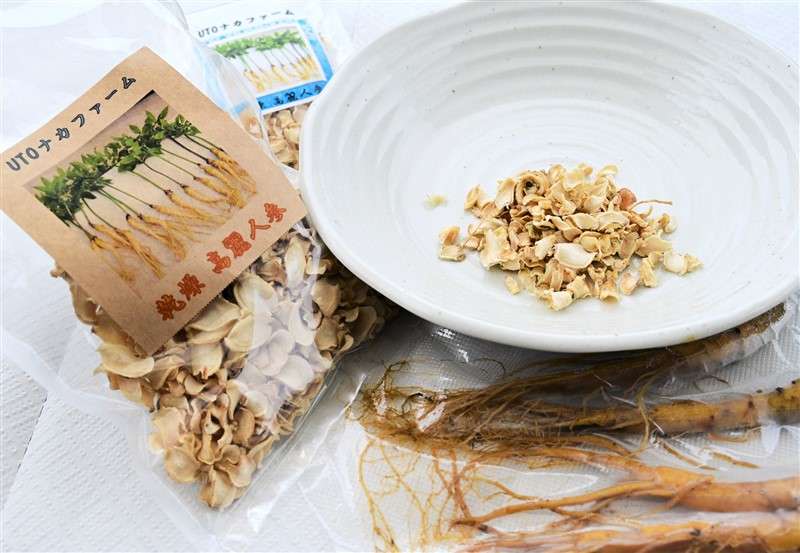 NEW ARRIVAL 自然健康社 朝鮮人参 1kg×3個 乾燥 根 サプリ 朝鮮人参茶
