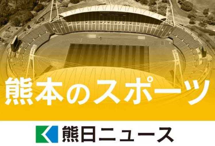 ブランド登録なし 熊本の石橋３１３／熊本日日新聞情報文化(著者)