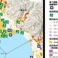 熊本地震から５年 長野県が車中泊支援へ態勢づくり 被災者の把握 安全確保強化 熊本日日新聞社