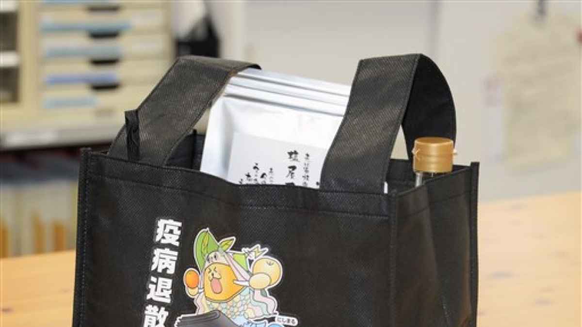 アマビエデザインの弁当袋を製作 熊本市西区役所 熊本日日新聞社