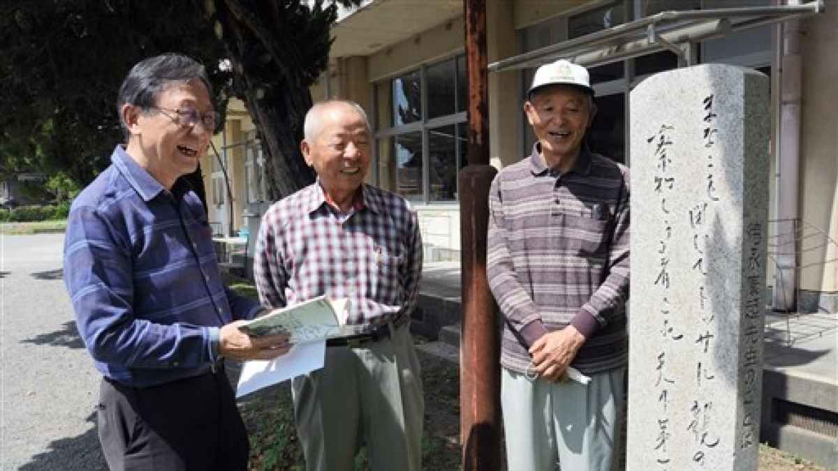 故徳永康起さん（芦北町出身）評伝出版 「伝説の教師」生涯たどる