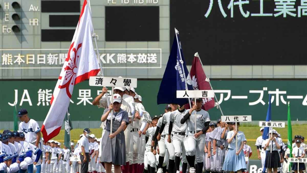 甲子園目指し55チーム熱く 全国高校野球熊本大会が開幕 熊本日日新聞社