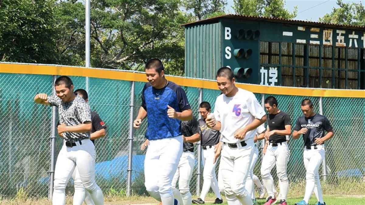 第104回 全国高校野球選手権大会ボール 甲子園土付き 決勝戦ボール