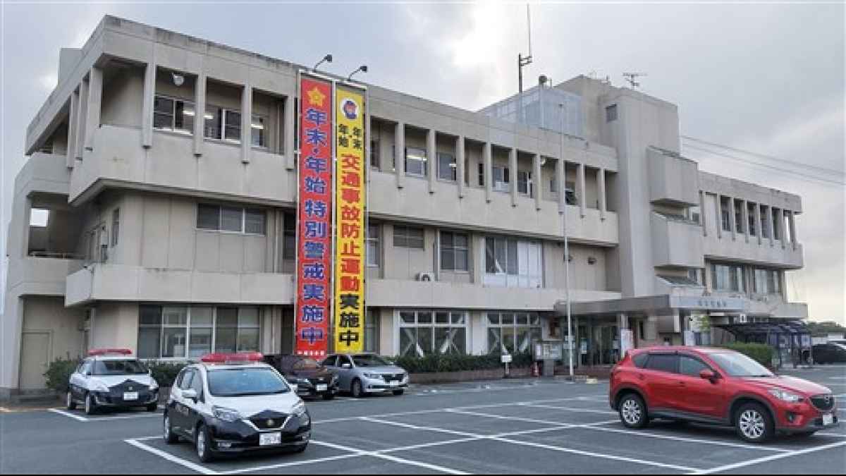 室内の300万円も持ち去りか 長洲町の強盗致傷事件 熊本日日新聞社