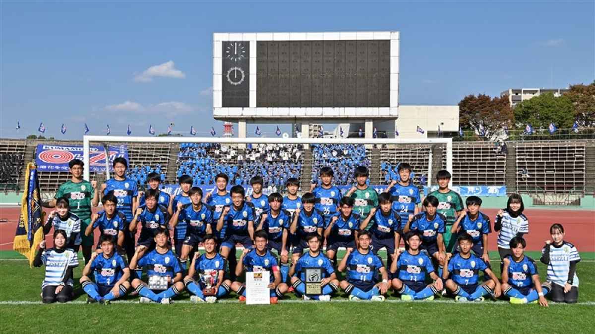 速報 大津８強入り 全国高校サッカー選手権 熊本日日新聞社