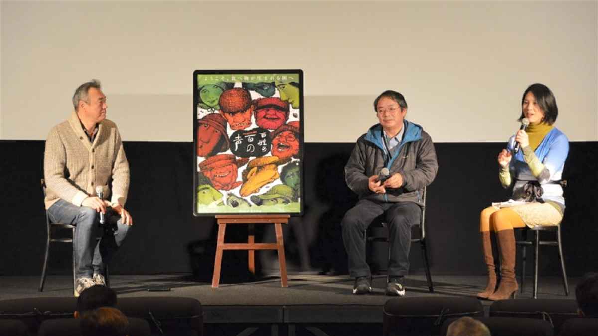 熊本の農と食、語り合う　映画「百姓の百の声」監督ら　熊本市のDenkikan