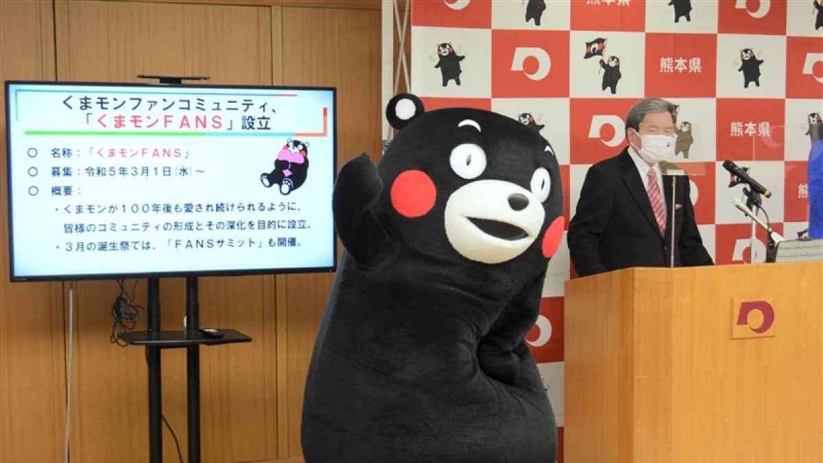 もとくませんもん様専用商品-