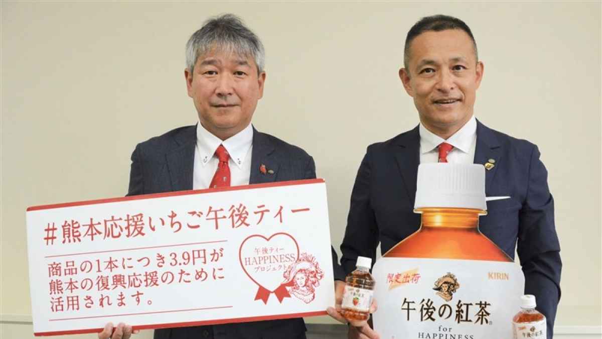 人気の贈り物が 午後の紅茶様専用 3巻セット その他