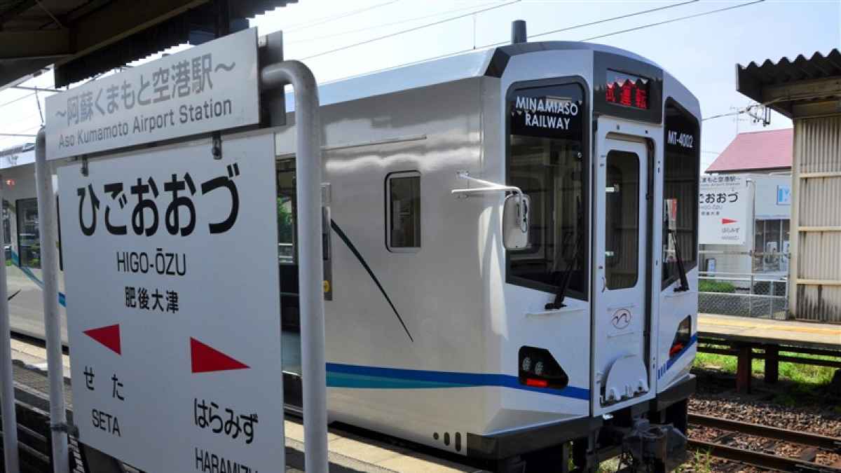 肥後大津駅へGO 熊本の南阿蘇鉄道、JR線へ乗り入れ訓練 15日に全線再開