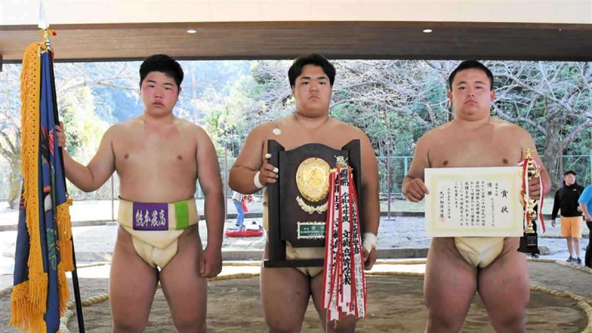 高校相撲年鑑 2023 - その他スポーツ