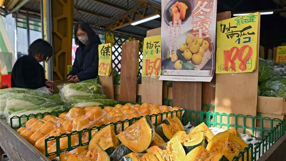 21日は「冬至」 ユズ湯入ってカボチャ食べて…厳しい冬を健康に