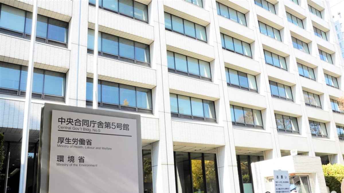 事前説明無く環境相に抗議文 水俣病被害者ら 住民健康調査の専門 ...